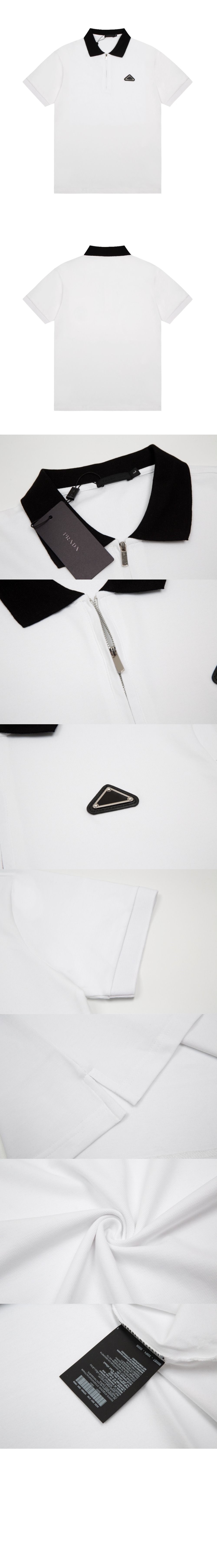 니트 크롭 > 프라다