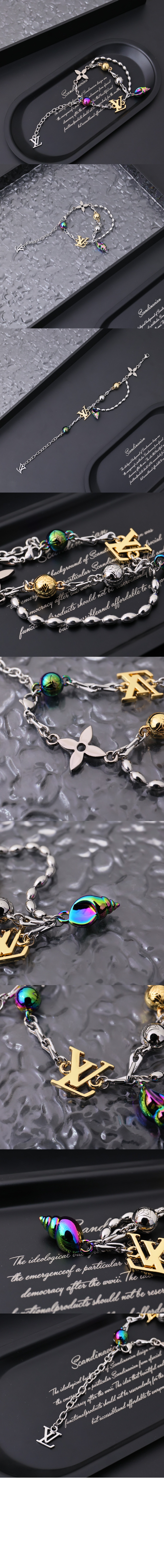 LV 쉘 팔찌 M1227A > Etc - 기타제품