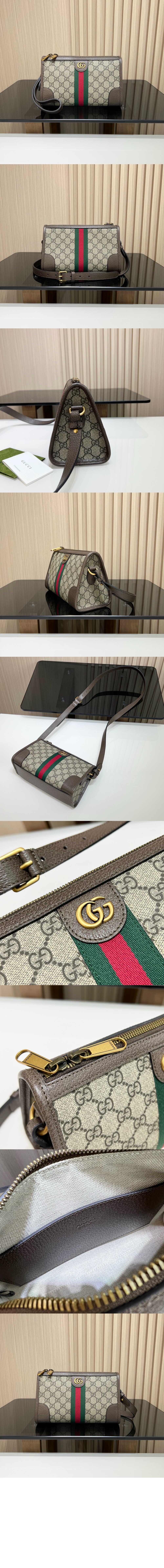 GG 메신저백 752581 > Etc - 기타제품