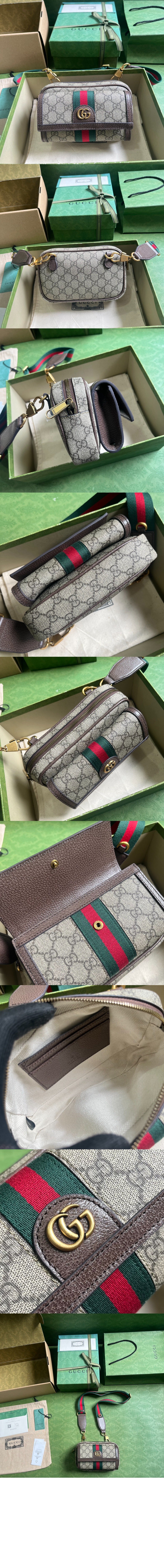 GG 미니백 746308 > Etc - 기타제품