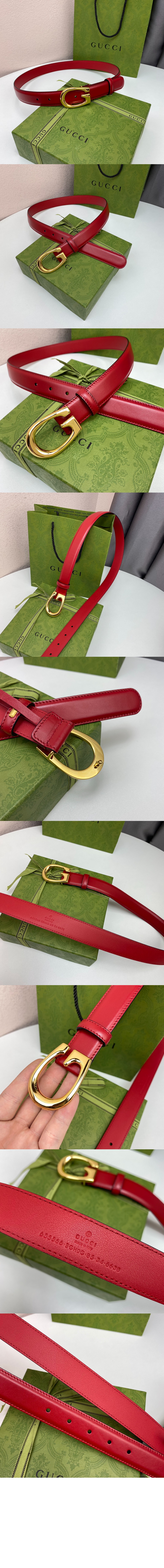 G 버클 레더 벨트 655566 > 구찌