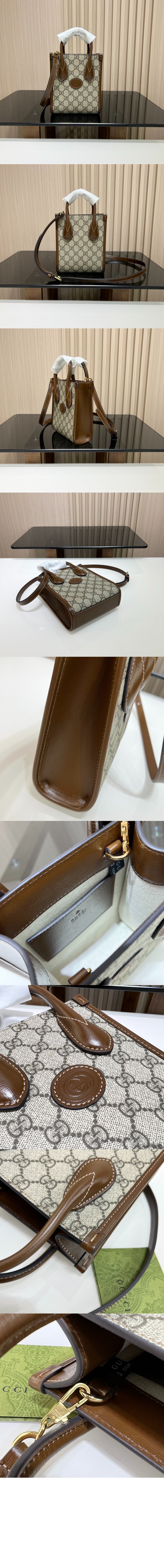 인터로킹 G 미니 토트백 671623 > tote bag - 토트백