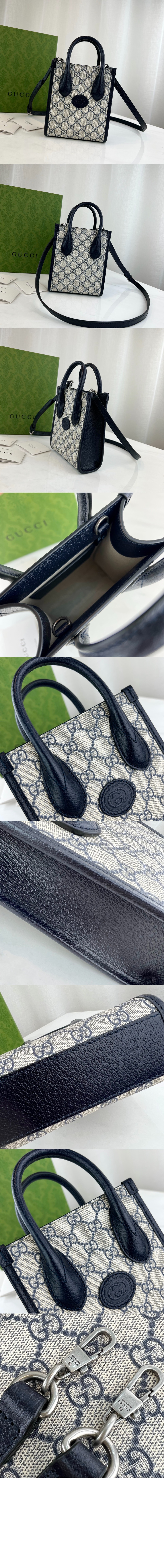 인터로킹 G 미니 토트백 671623 > tote bag - 토트백