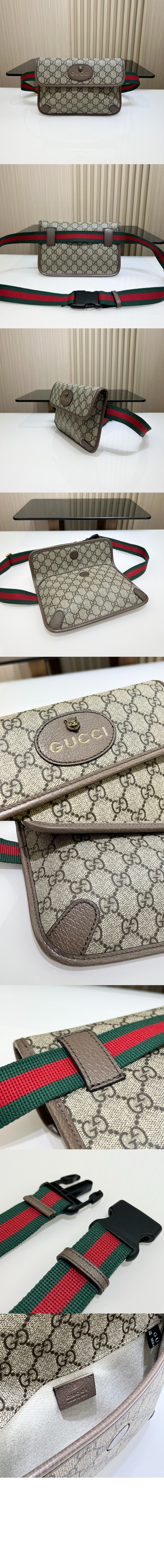 GG 수프림 벨트백 493930 > Etc - 기타제품