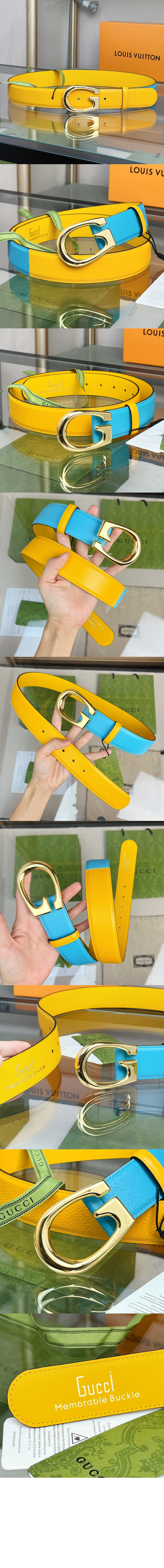 와이드 벨트 709954 > 구찌