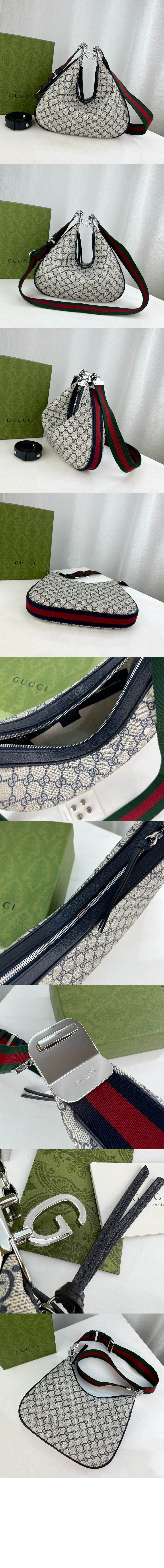 미디엄 숄더백 702823 > Etc - 기타제품