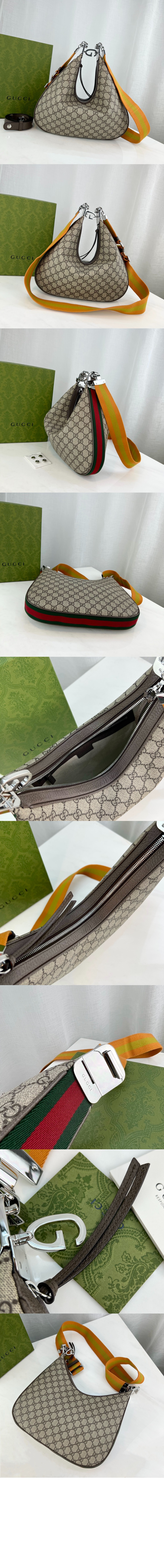 미디엄 숄더백 702823 > Etc - 기타제품