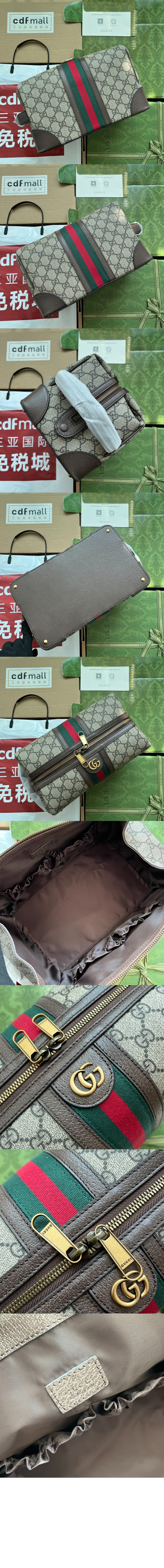 사보이 코스메틱 케이스 739391 > Etc - 기타제품