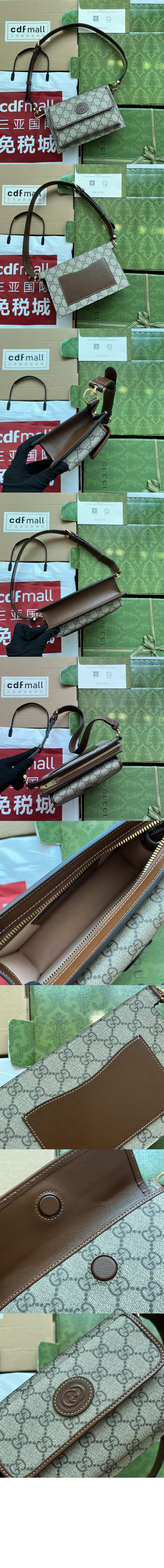 GG 인터로킹 벨트 백 746300 > Etc - 기타제품