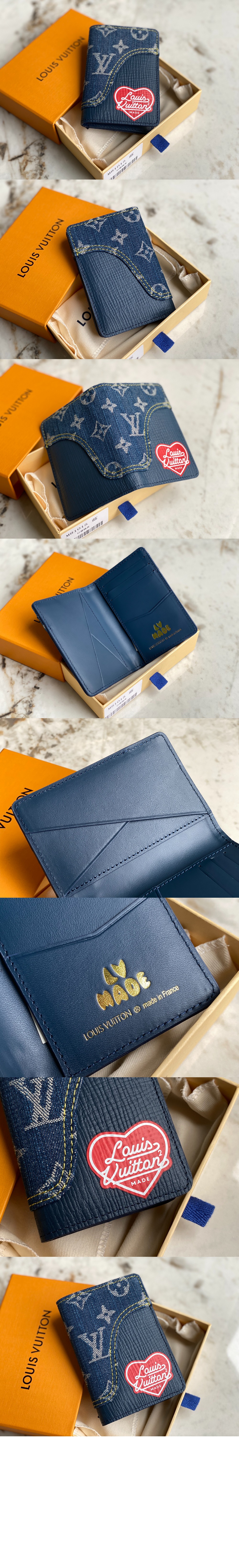 포켓 오거나이저 M81015 > Pocket Organizer - 포켓 오거나이저