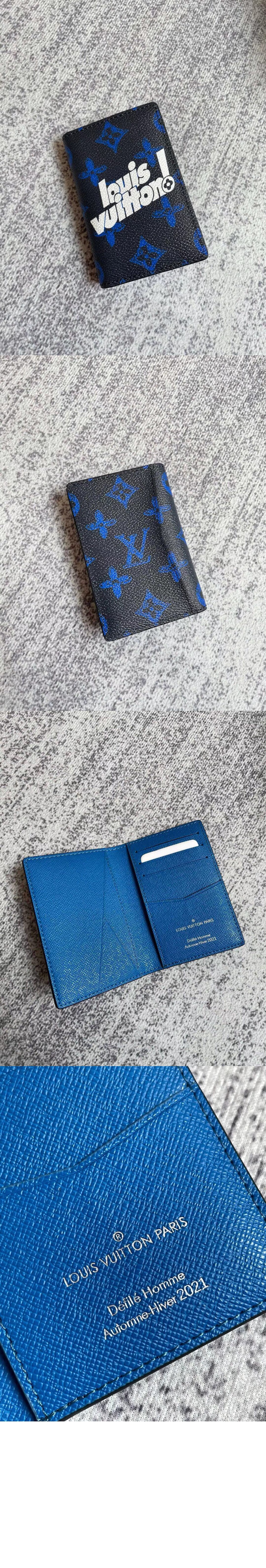 포켓 오거나이저 M80799 > Pocket Organizer - 포켓 오거나이저