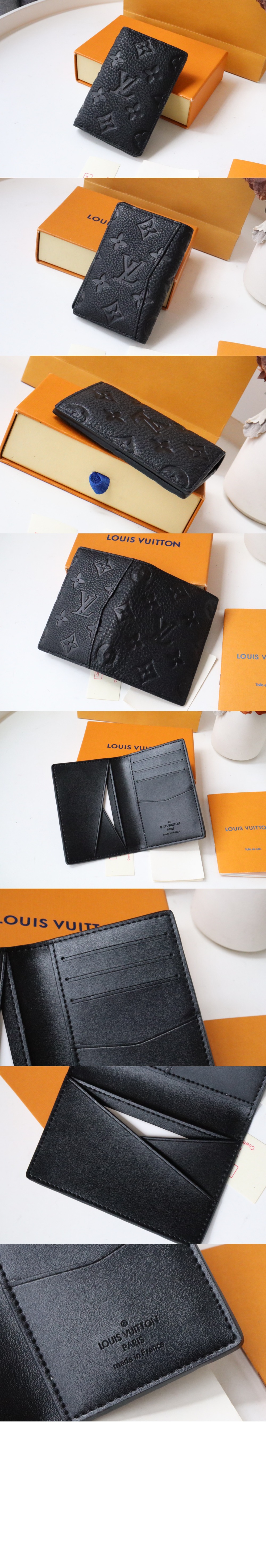 포켓 오거나이저 M69044 > Pocket Organizer - 포켓 오거나이저