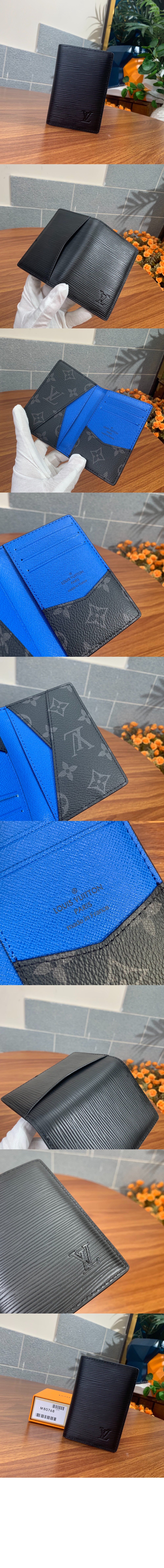 포켓 오거나이저 M80768 > Pocket Organizer - 포켓 오거나이저