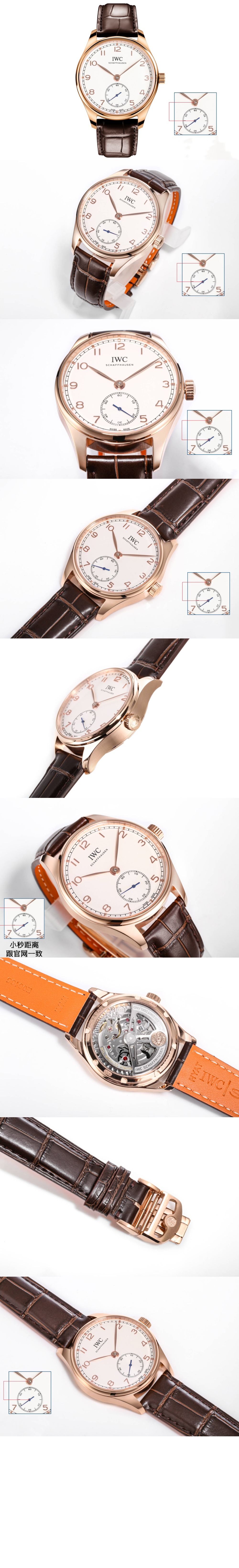 포르투기저 미닛 리피터 44.2 IW544907 > Portugieser - 포르투기저