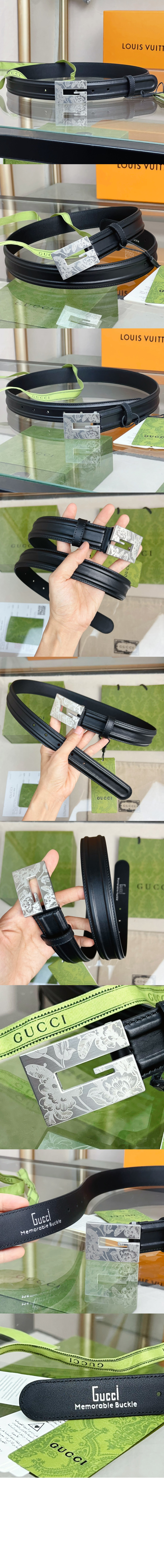 사각 G버클 벨트 709979 > 구찌