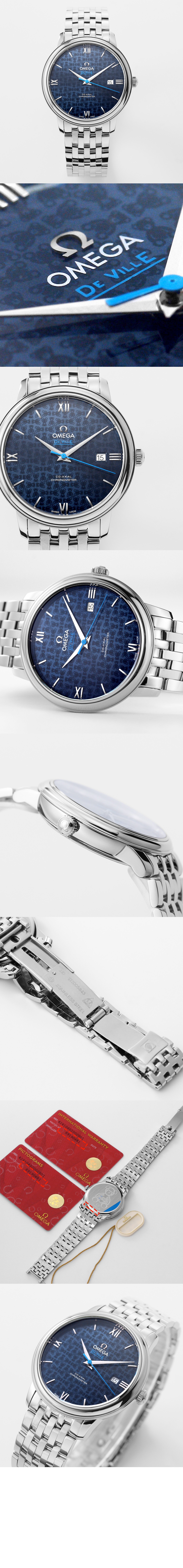 드빌 프레스티지 39.5 > De Ville - 드빌