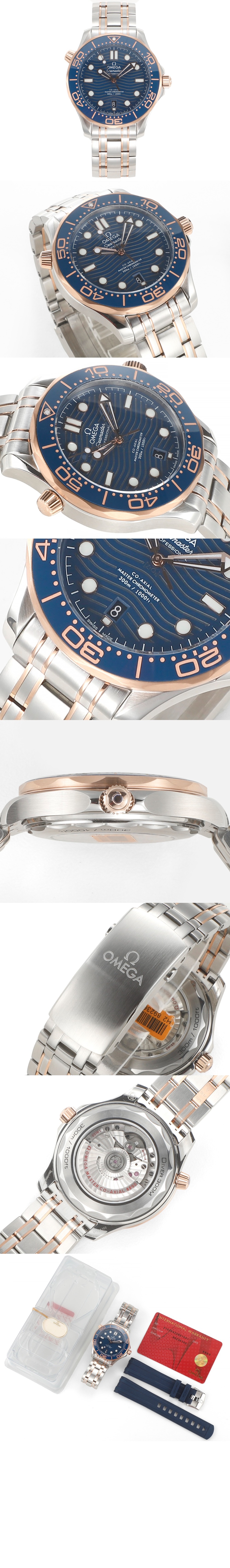 씨마스터 다이버 300 콤비 42 > Seamaster - 씨마스터