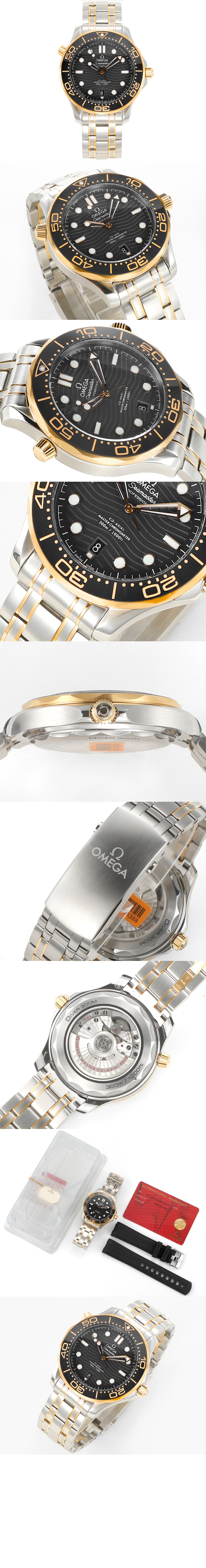 씨마스터 다이버 300 콤비 42 > Seamaster - 씨마스터