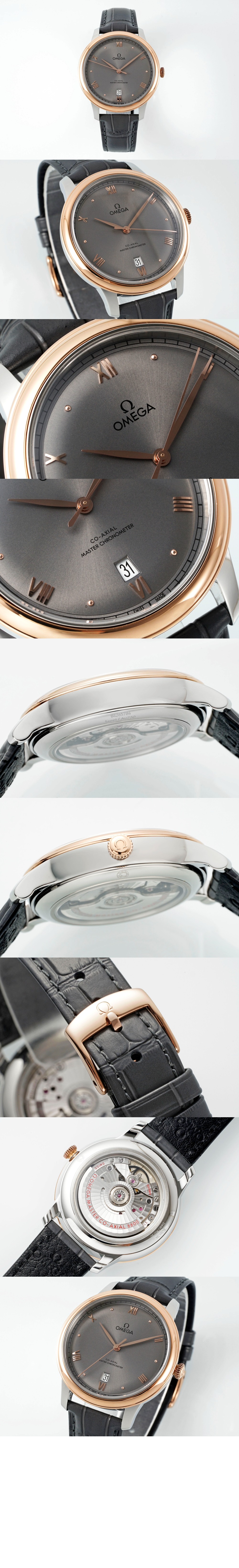 드빌 프레스티지 40 > De Ville - 드빌