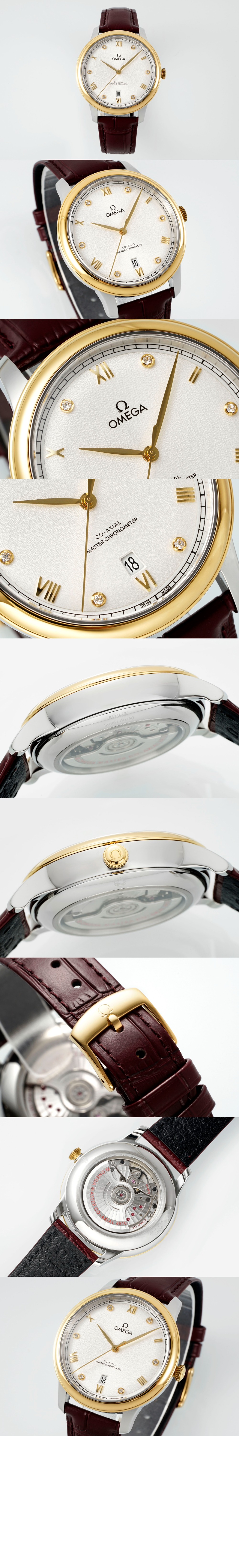 드빌 프레스티지 40 > De Ville - 드빌