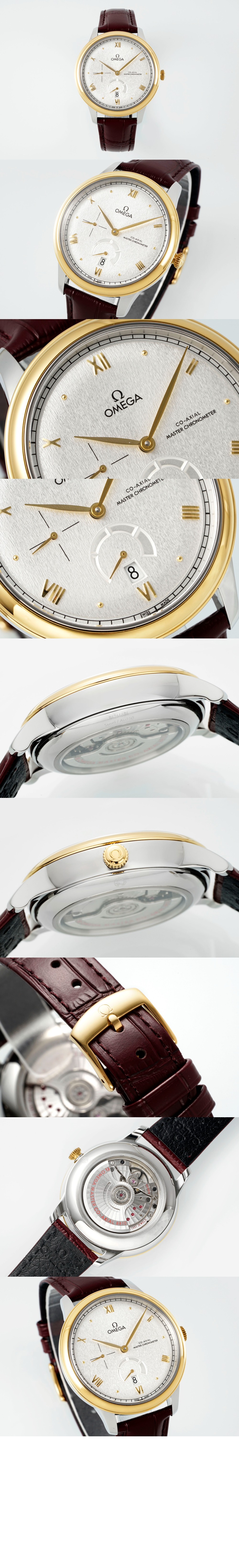 드빌 프레스티지 41 > De Ville - 드빌