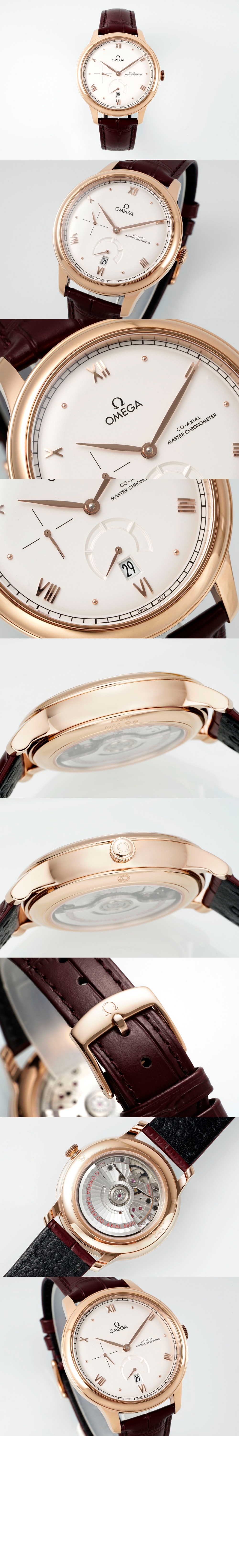 드빌 프레스티지 41 > De Ville - 드빌