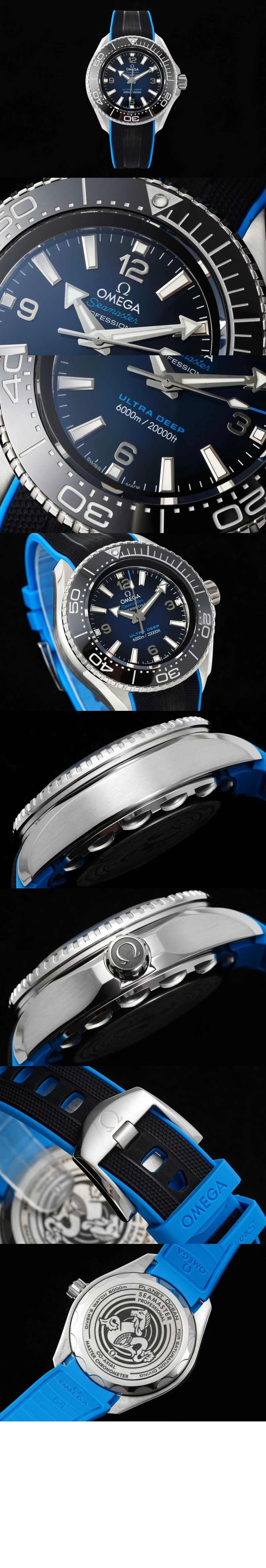 울트라 딥 45.5 > Ultra Deep - 울트라 딥