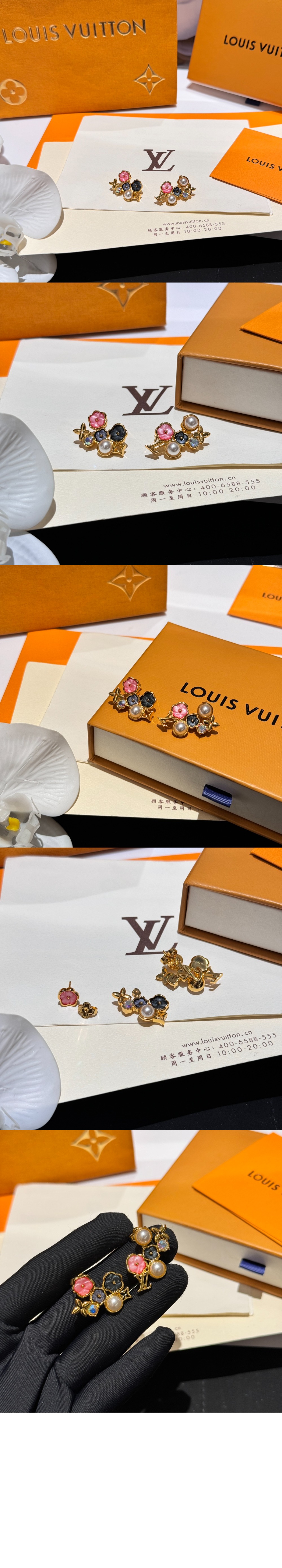 LV 보타니카 귀걸이 M01642 > Etc - 기타제품