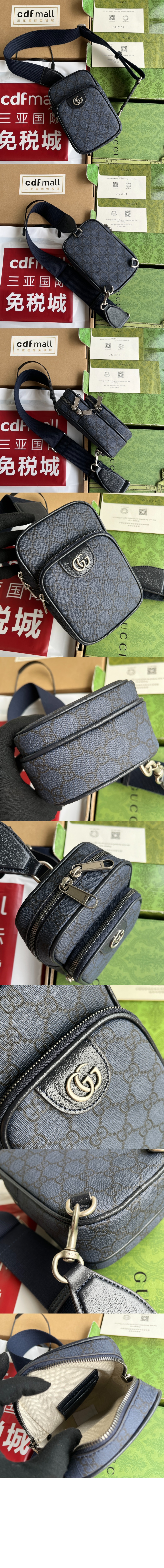 오피디아 GG 미니백 752565 > Ophidia - 오피디아