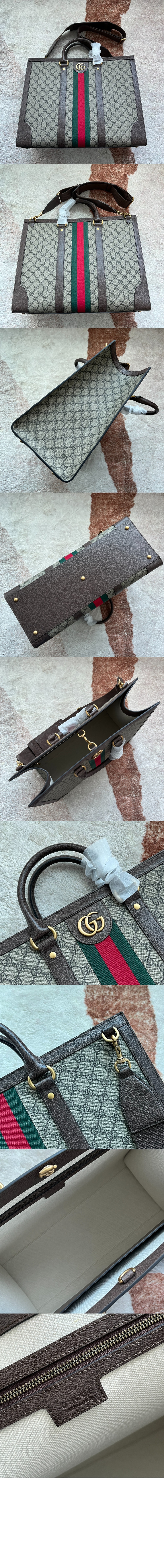 오피디아 라지 토트백 724665 > Ophidia - 오피디아