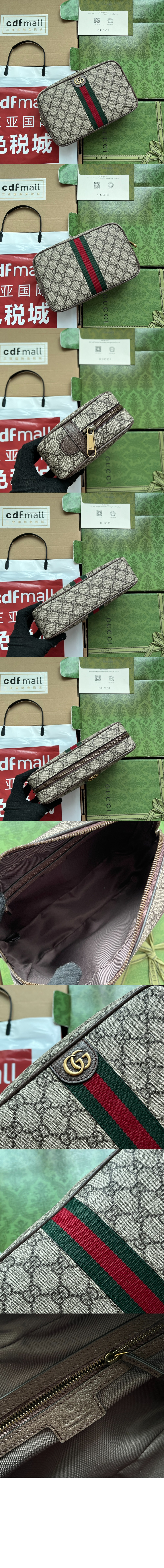 웹(WEB) 코스메틱 케이스 760019 > Etc - 기타제품