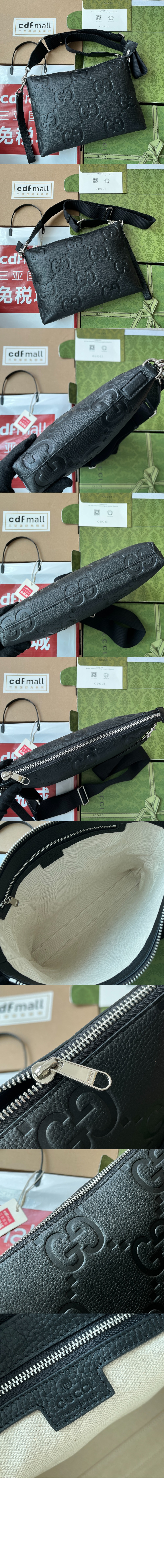 점보 GG 미듐 메신저백 ‎696009 > GG Marmont - GG 마몽