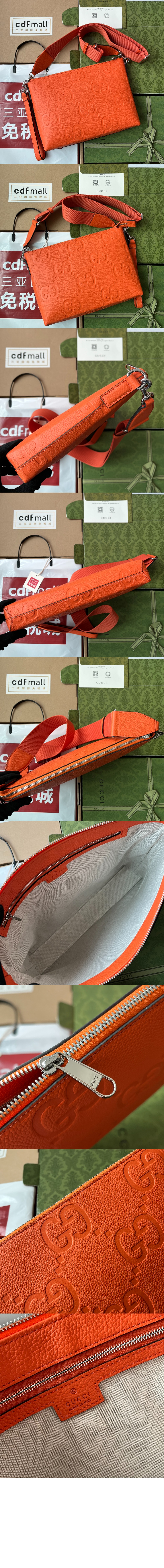 점보 GG 미듐 메신저백 ‎696009 > GG Marmont - GG 마몽