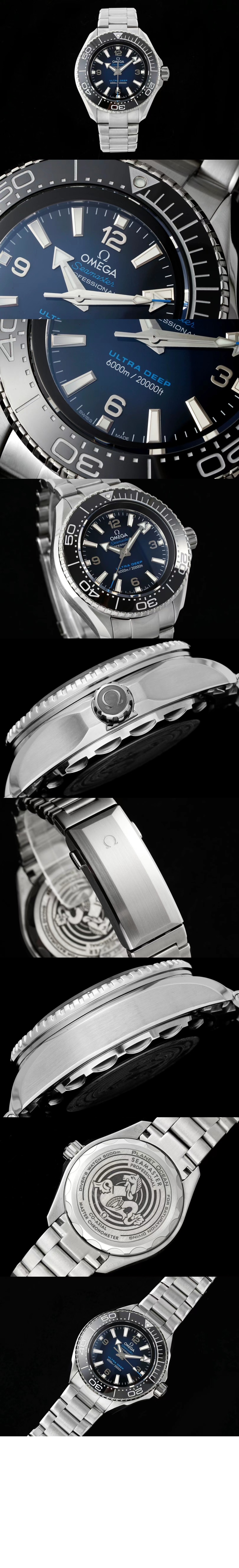 울트라 딥 45.5 > Ultra Deep - 울트라 딥