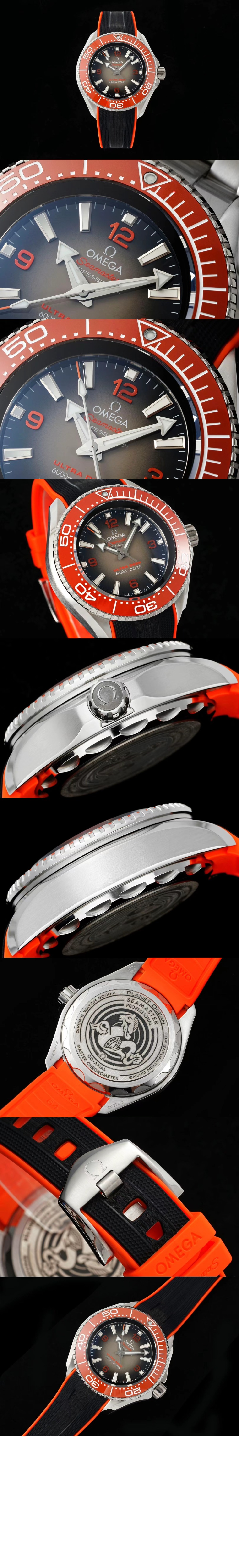 울트라 딥 45.5 > Ultra Deep - 울트라 딥