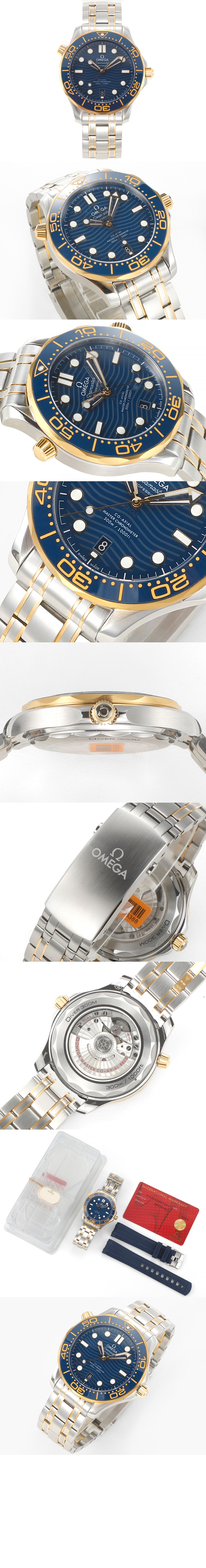 씨마스터 다이버 300 콤비 42 > Seamaster - 씨마스터