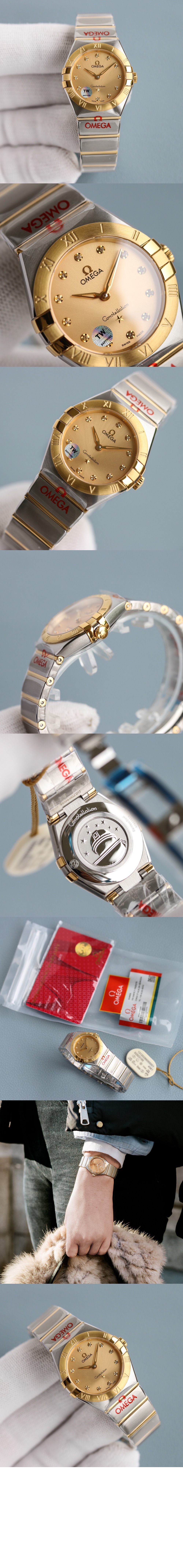 컨스텔레이션 콤비 28 > Constellation - 컨스텔레이션