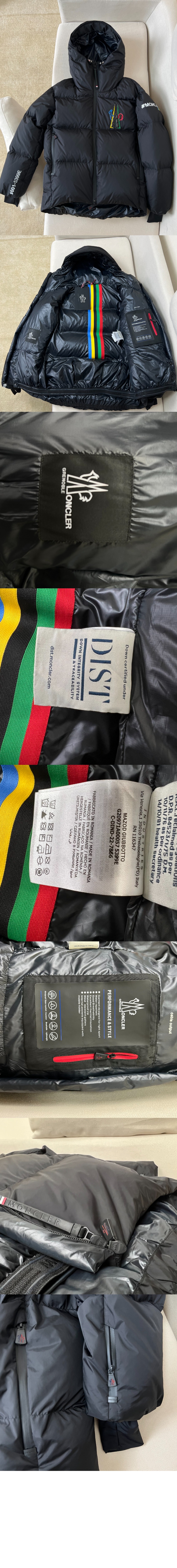 로고 쇼트 코트 > Coat - 코트