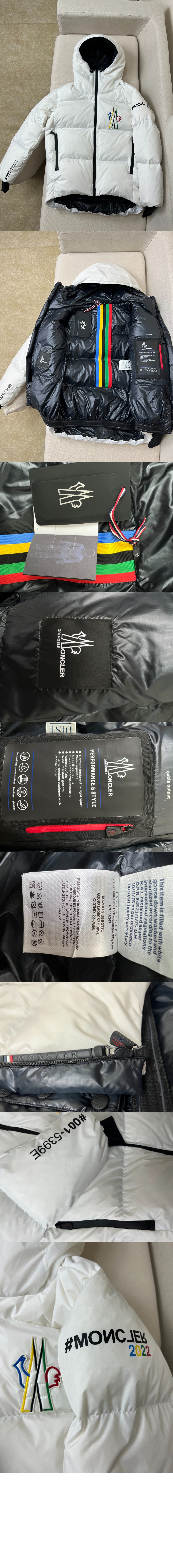 로고 쇼트 코트 > Coat - 코트