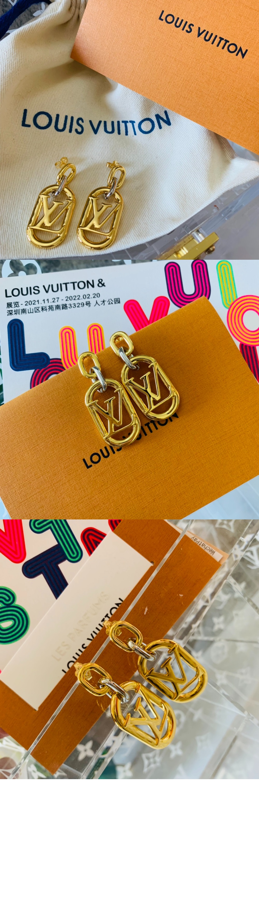 에브리데이 체인 LV 귀걸이 M00603 > Etc - 기타제품