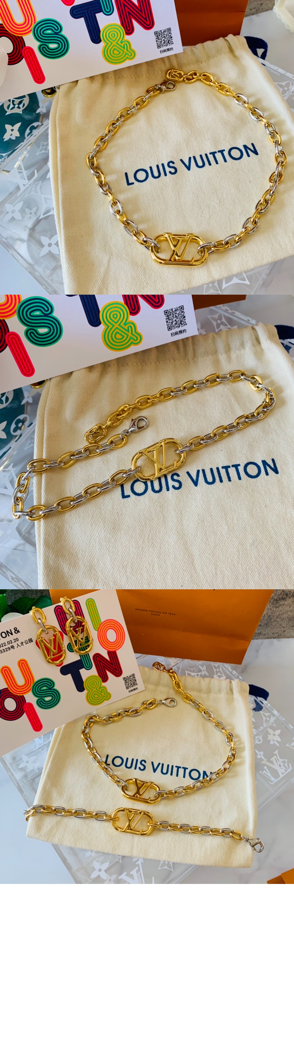 에브리데이 체인 LV 목걸이 M00593 > Etc - 기타제품