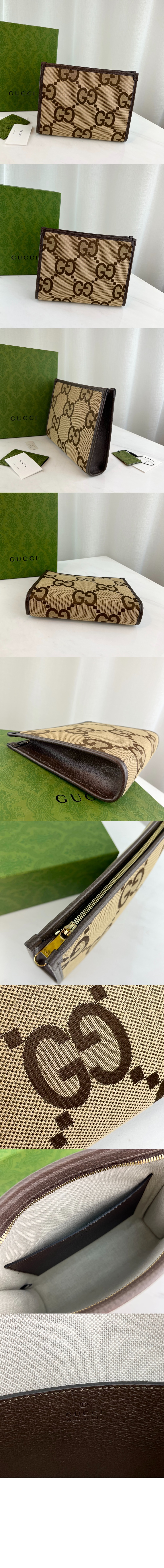 점보 GG 클러치 699318 > Etc - 기타제품