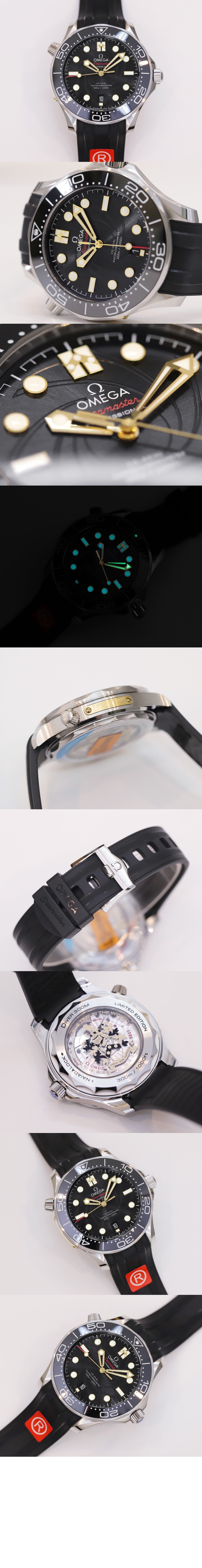 씨마스터 다이버 300 42 > Seamaster - 씨마스터