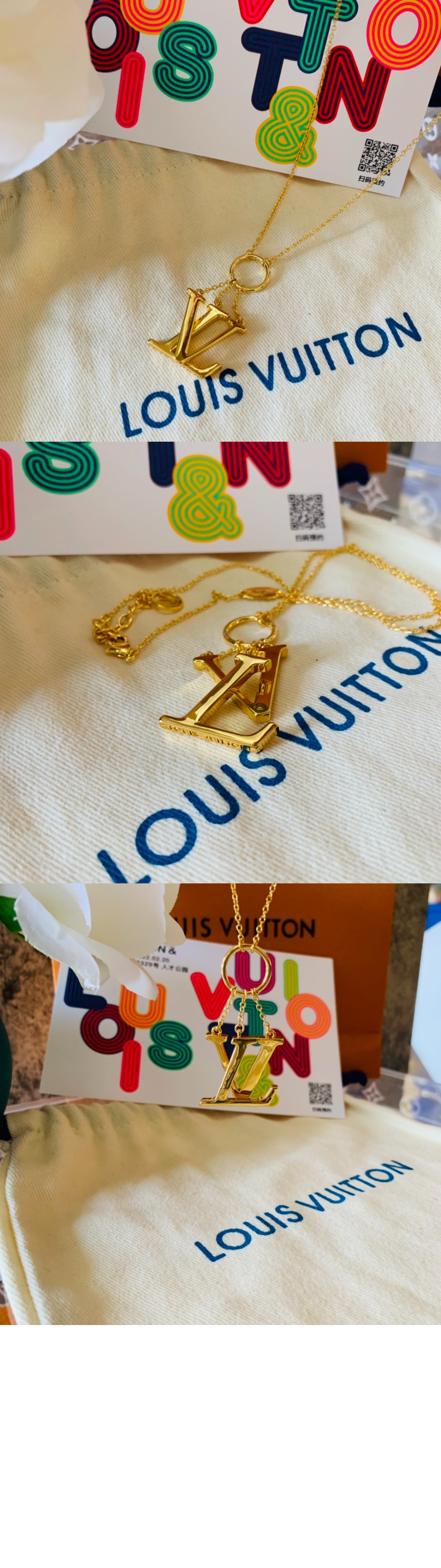 LV Optic 목걸이 M00597 > Etc - 기타제품