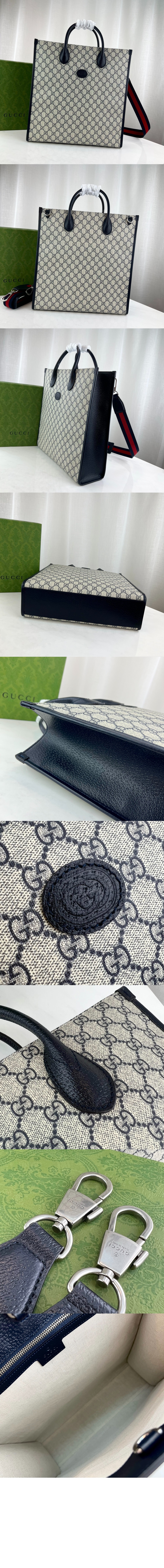 인터로킹 G 미듐 토트백 674155 > tote bag - 토트백