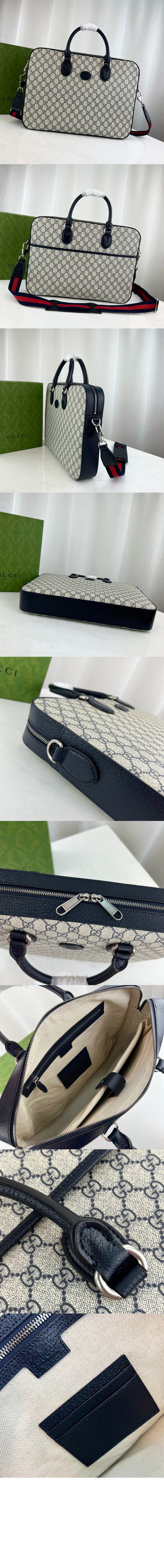 인터로킹 G 브리프케이스 674140 > Etc - 기타제품