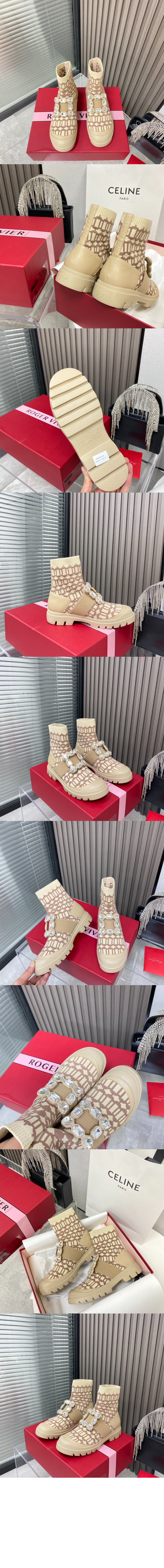 워키비브 부츠 6283 > Walkyviv - 워키비브