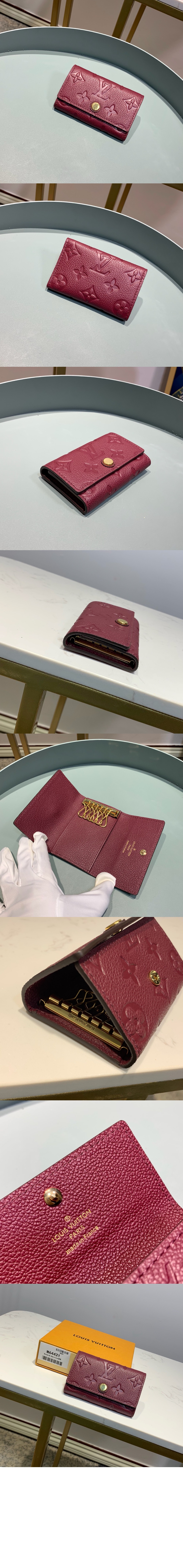 6 키 홀더 M64421 > Etc - 기타제품