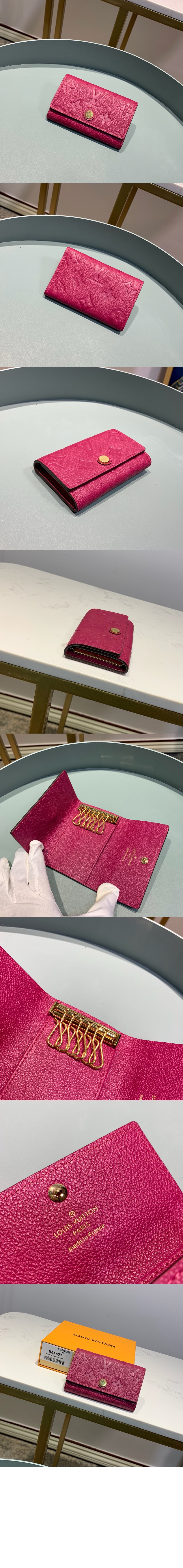 6 키 홀더 M64421 > Etc - 기타제품