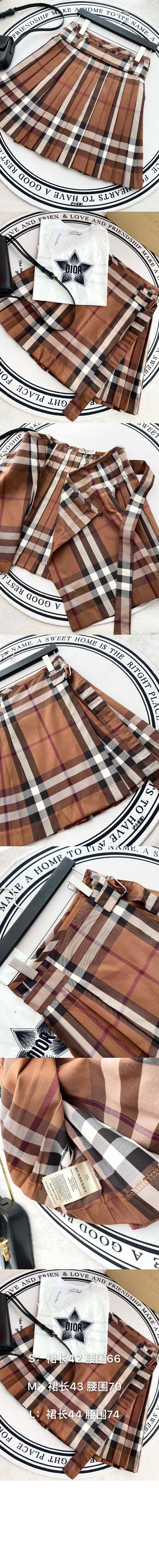 로고 체크 스커트 > Etc - 기타제품